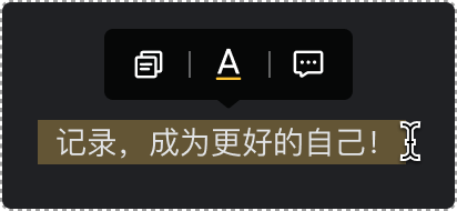guide_collect_1_dark.910a1330324ee70d.png