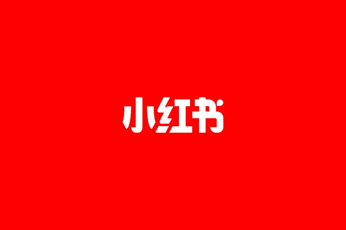 小红书关键词排名优化“W-S-E-O”法则
