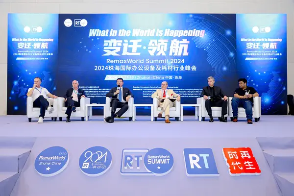 2025 第十九届珠海国际办公设备及耗材展必看指南：技术革新与场景革命的双向奔赴