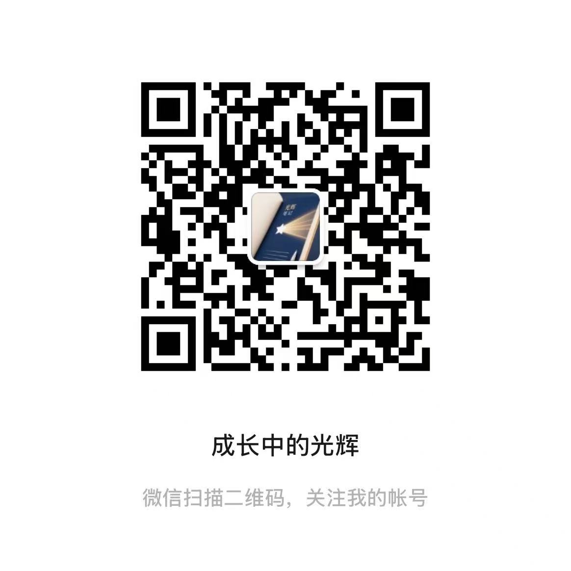 抖音小店商家如何在入驻后修改或增加经营类目？